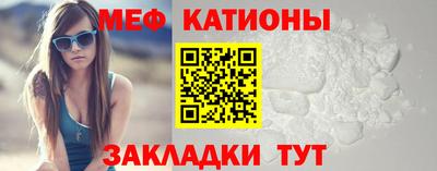 гашиш Камышлов