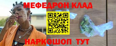 spice Канаш