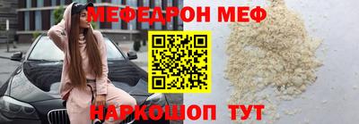 гашиш Камышлов