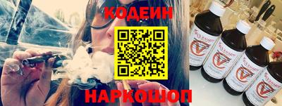 меф Ирбит