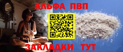 соль ск Изобильный