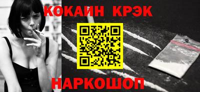 меф Ирбит