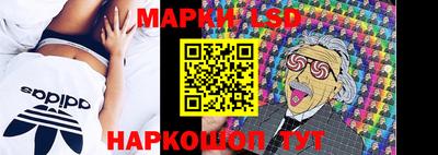spice Канаш
