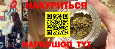 соль ск Изобильный