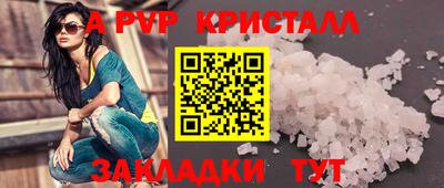 меф Ирбит