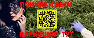 меф Ирбит