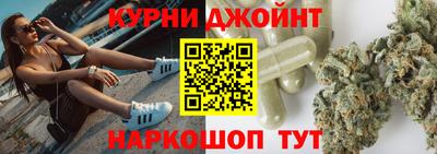 марки lsd Ипатово