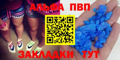 соль ск Изобильный