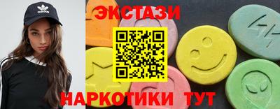соль ск Изобильный