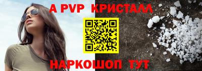 гашиш Камышлов