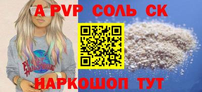 меф Ирбит