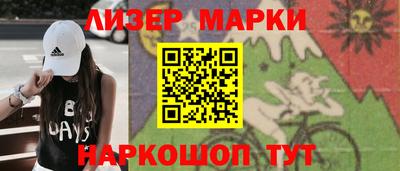 соль ск Изобильный
