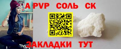 меф Ирбит