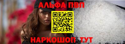 меф Ирбит