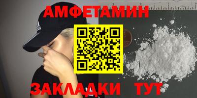 гашиш Камышлов