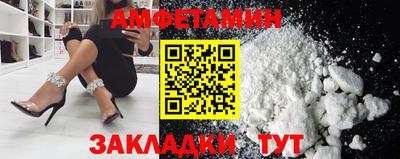 марки lsd Ипатово