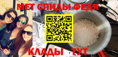 гашиш Камышлов
