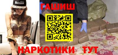 меф Ирбит