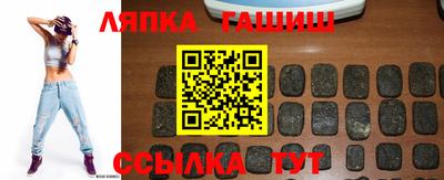 spice Канаш