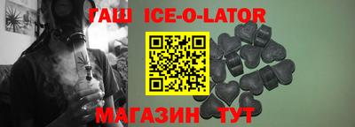 меф Ирбит