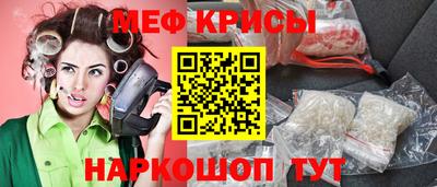 соль ск Изобильный