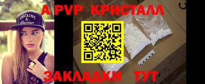 гашиш Камышлов