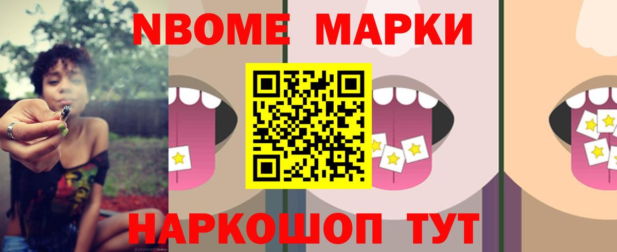 Лсд 25 экстази ecstasy  ЛСД экстази кислота  Вход с VPN  Кузнецк 